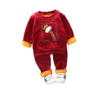 uploads/erp/collection/images/Children Clothing/XUQY/XU0527456/img_b/XU0527456_img_b_5